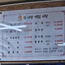 (구)칡사랑메밀사랑 | 홍천 수타사 찐맛집 [칡사랑 메밀사랑] :: 최근 먹어본 막국수 중 최고였던👍🏻 내돈내산 후기