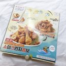 네네치킨 | 성북구 월곡동 치킨 네네치킨 배달 🍗