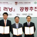 스마트미디어랩