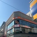 부자약국 | [헤어더뷰 신촌점] 신촌 미용실 추천 예스터원장님 젤리펌 시술 후기 (숱부자는 여기로)