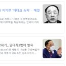 내손중앙로~내손로 이미지