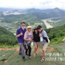 영월한반도지형 이미지