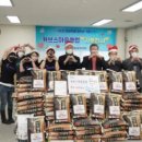 커브스 마들클럽 이미지