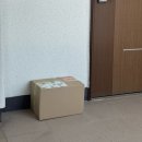 [리뷰] 현대기물&박그릇 온라인몰 구매 후기 | 그릇쇼핑 후기