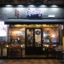 토르모터스 이미지