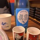 영등포구 | 서울 영등포구 우기식당 바다점 후기