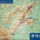 가보세식품 Daum카페