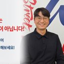 잉글리시스트릿