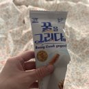 그릭다 | 꿀을 그릭다 아이스크림 후기｜서주 그릭요거트 아이스크림 바 칼로리·맛·가격 정리