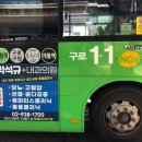 박석규내과의원 이미지