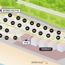 추암오토캠핑장 이미지