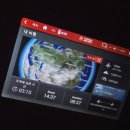 향수뜰마을 | 🇹🇷터키항공타고 직항으로 튀르키예 왔다갔다🛩