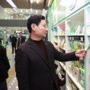 경기용인지역자활센터