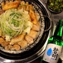 호호곱창 이미지