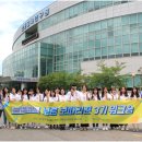 수원보훈교육연구원 이미지