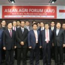 아세안 바이오 이미지