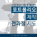 온스터디학원 이미지