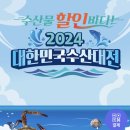 한신모바일 이미지