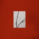 신림보건지소 | 9월과 10월.