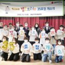 재송2동-12 이미지