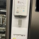 해머 플러스 | [공지] 도화동 헬스장 추천 | 리모델링 확정! 해머스트렝스 등 명품 머신 60종 입고되는 곳