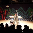 품바공연 이미지