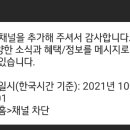 의령군청 이미지