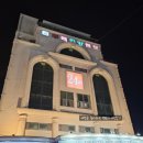 두레건강랜드 이미지