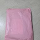 아리스킨케어 | 블리즈 감아쓰는 압박밴드 압박양말 아리싹밴드 정보 후기