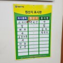 이레한우 | 진한 소머리국밥과 칼칼한 한우 얼큰 양국 밥, 향긋한...이색 호박 국수까지 솔직 방문 후기 내돈내산