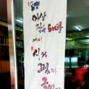 마상공원작은도서관 이미지