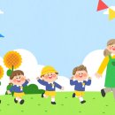 산서어린이집 이미지