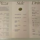 공원 체고 찐맛집 : &#39;피자사계&#39; 후기 (내돈내산💸) 포레스트시즌│자색스윗고구마│바닐라고구마프라이즈...