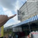 찐빵브라더스 이미지