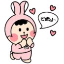 고구려한방병원 이미지