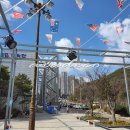 광명 시민체육관(외부) 이미지