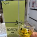 오가닉플러스 | 건강식품 올리브오일스틱 유기농엑스트라버진 오가닉플러스 후기