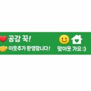 해오리포차 네이버블로그