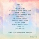 책과 생각의 만남 독서토론 | 사람과 책이 만나는 따뜻한 공간 : 함성행성 질문배움연구소, 6월 온-오프라인 독서토론 안내
