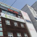 쿠우쿠우(거제점)
