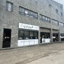 제주보말칼국수 - 제주시 관덕로8길 40 | 한림칼국수 함덕 소노벨제주맛집 보말칼국수 솔직후기