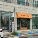 5월에 놓치면 안되는 곳! 전주 떡케이크 ‘꽃시루카페’ 후기 /5월 가정의 달 선물 고민 끝🌺 (메뉴...