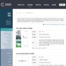 도시정책연구소 이미지