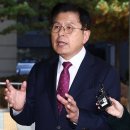 국힘 “황교안·박성재 영장 기각, 특검 ‘보여주기식 수사’의 결과” 이미지