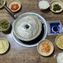 부일온천 이미지