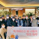 주식회사이앤에프 네이버블로그