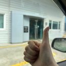 기아오토큐 이미지