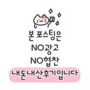 (주)페피테일 이미지