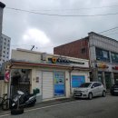 민아분식