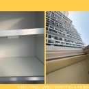 백곰크리닝 이미지